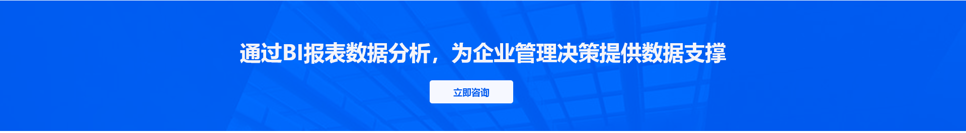 达梦销客电销外呼系统